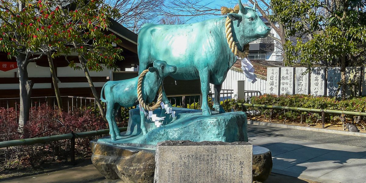 Public art and monuments — bronze statue