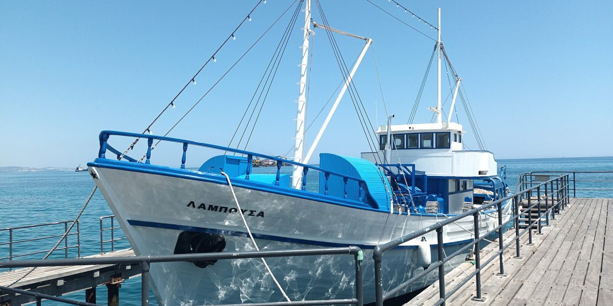 Fisheries — trawler