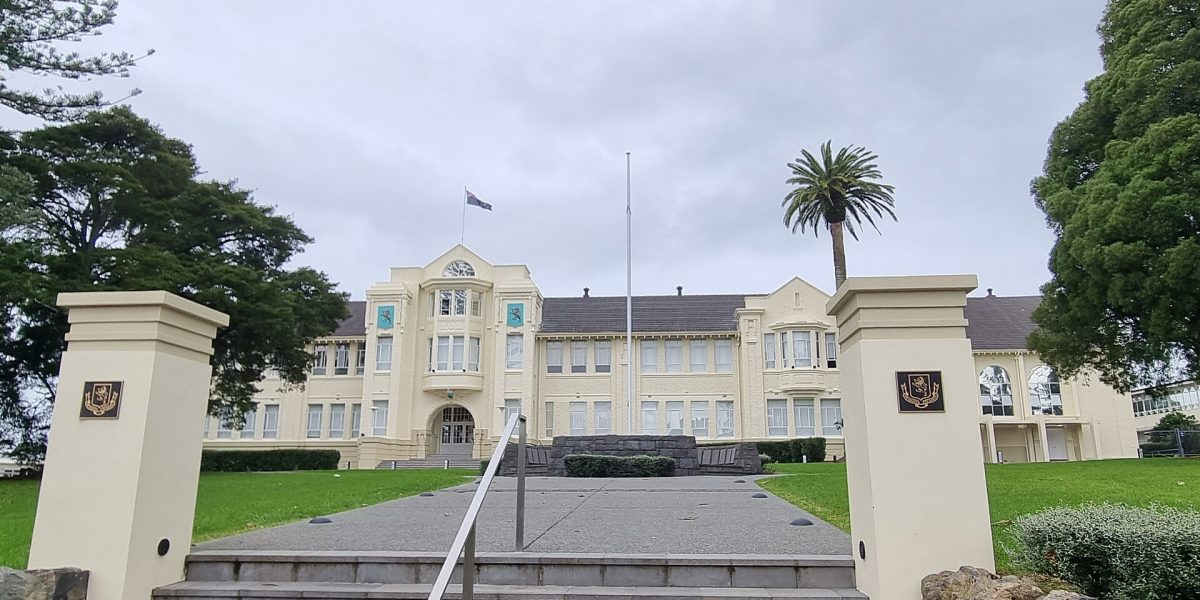 Mt Albert Grammar School
