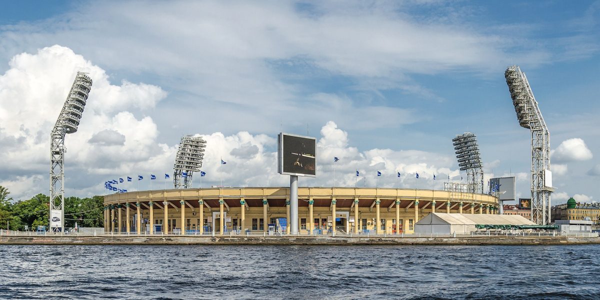 Football — football stadium