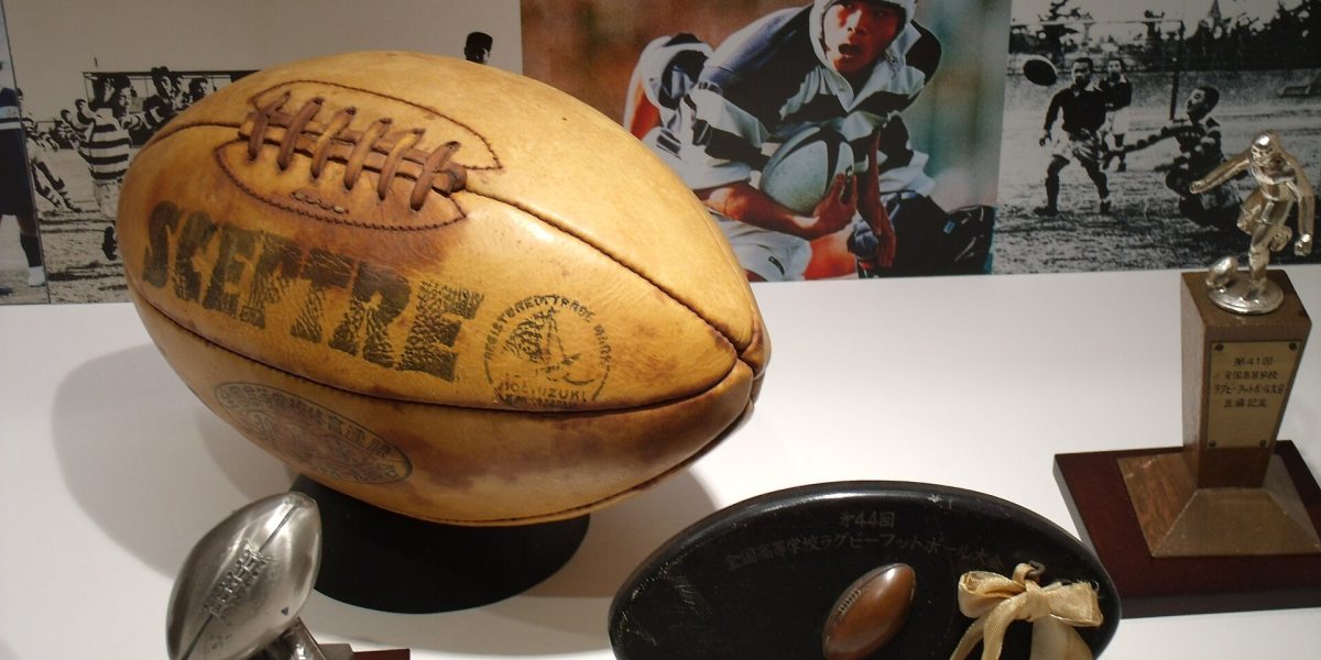 Rugby — Mark Telea