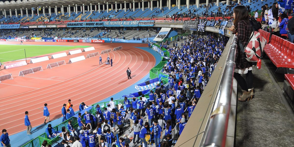 Athletics success — athletics stadium