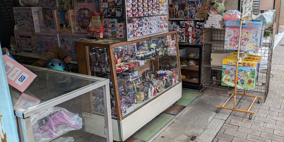 Counterfeit toys — toy store