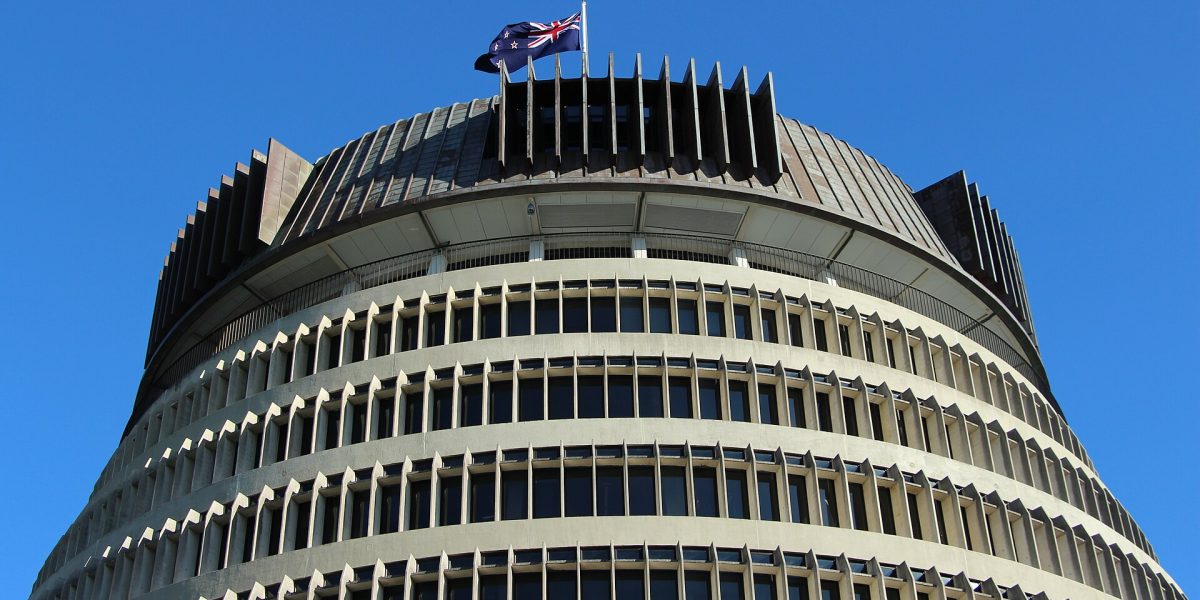 Parliament and the Beehive — Beehive Wellington