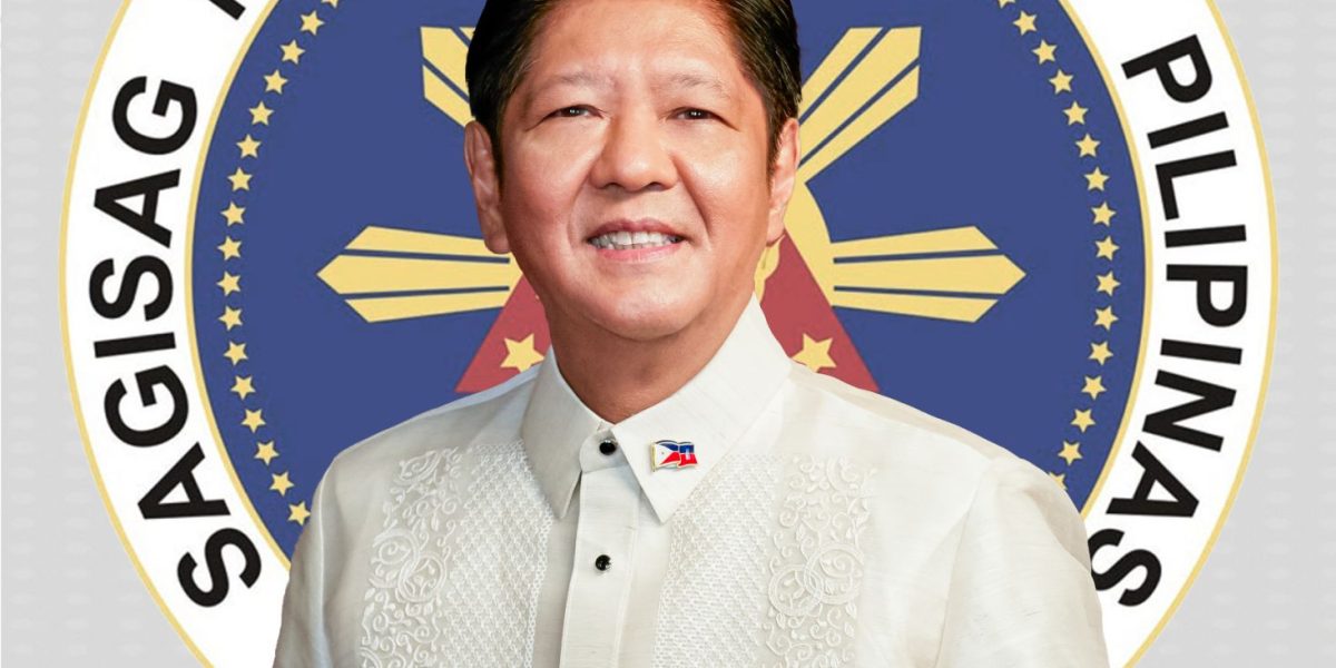 Ferdinand Marcos Jr.