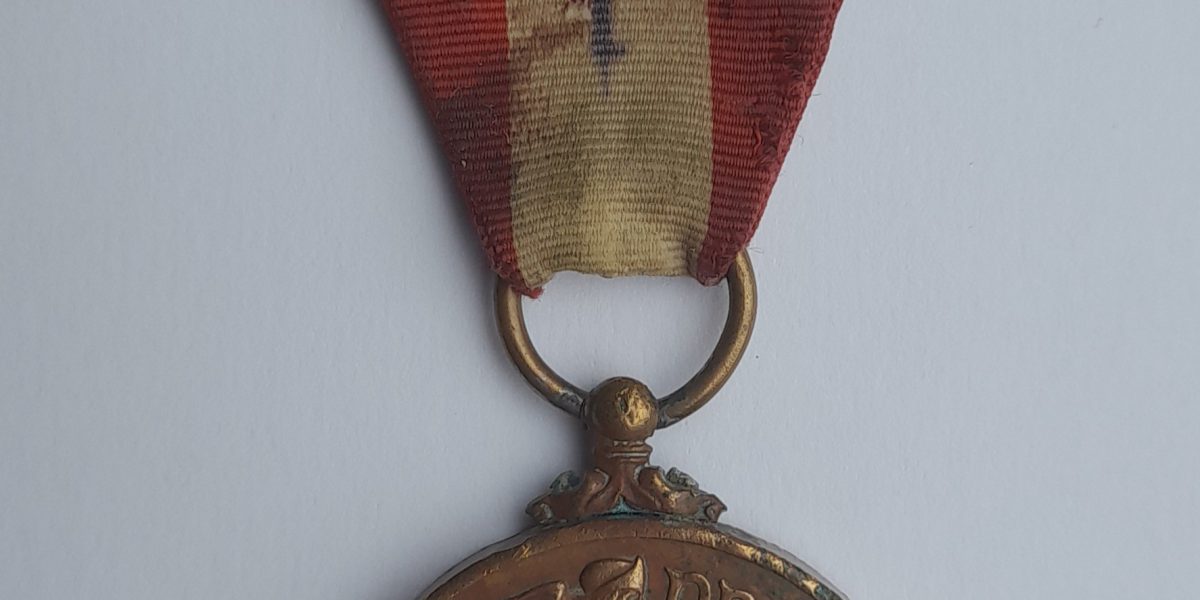 Firefighter recognition and service awards — emergency service award