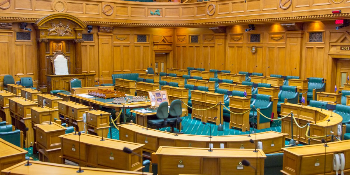 Parliament and the Beehive — New Zealand Parliament