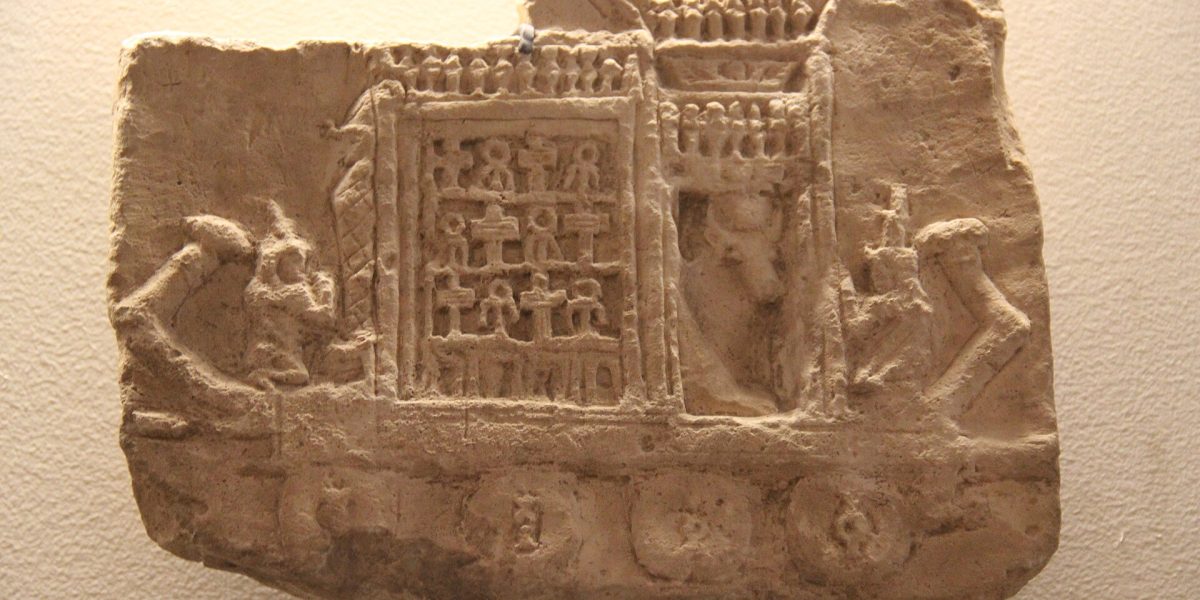 Ancient Egyptian artifacts — ancient Egypt relief