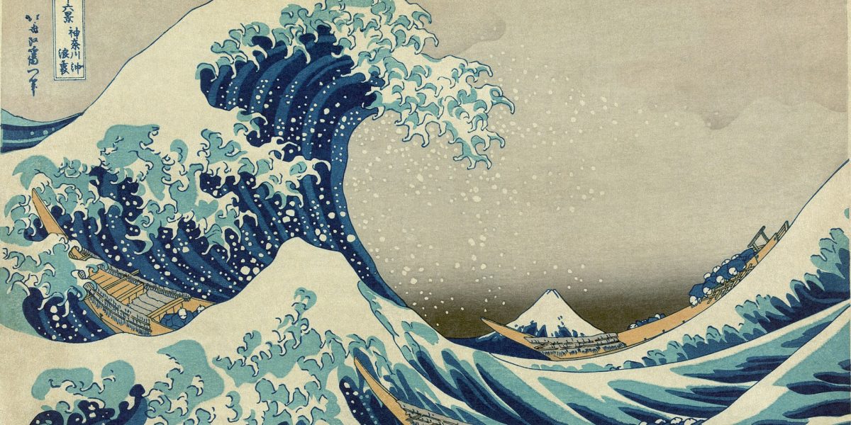 Surfing access laws — wave