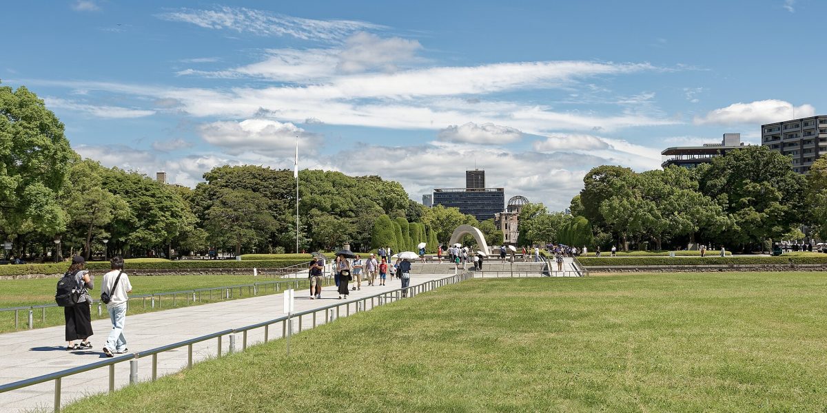 Hiroshima Peace Memorial Park