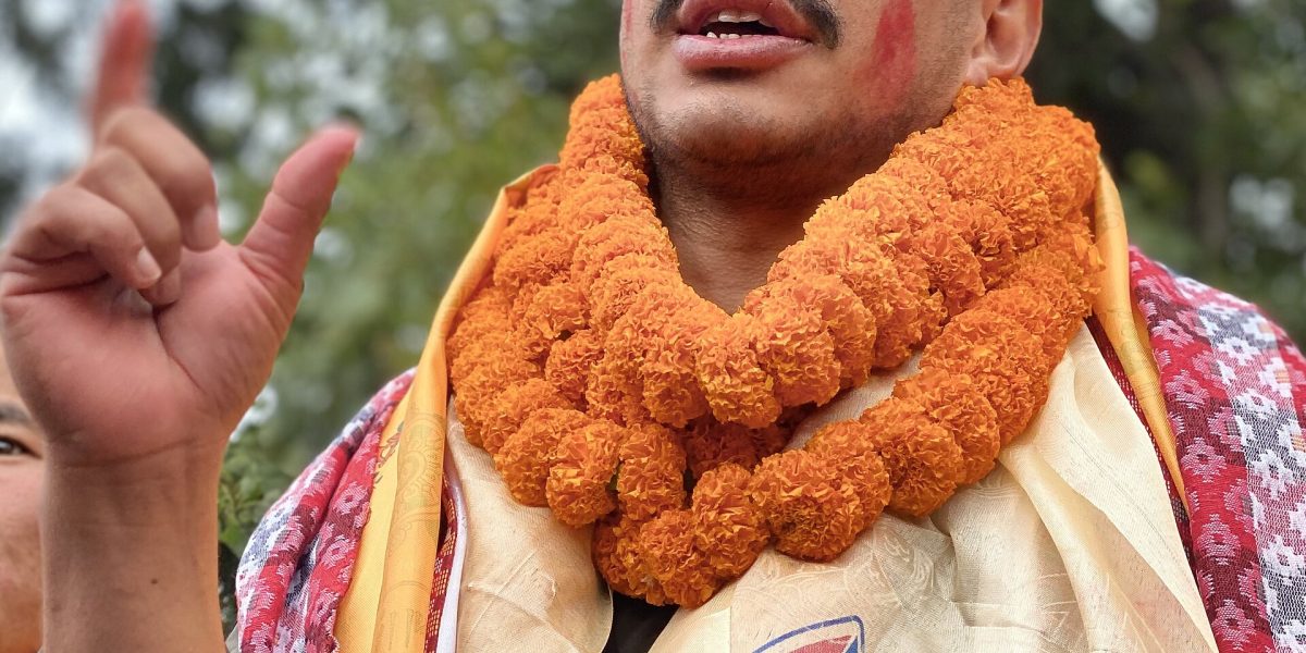 Nirmal Purja