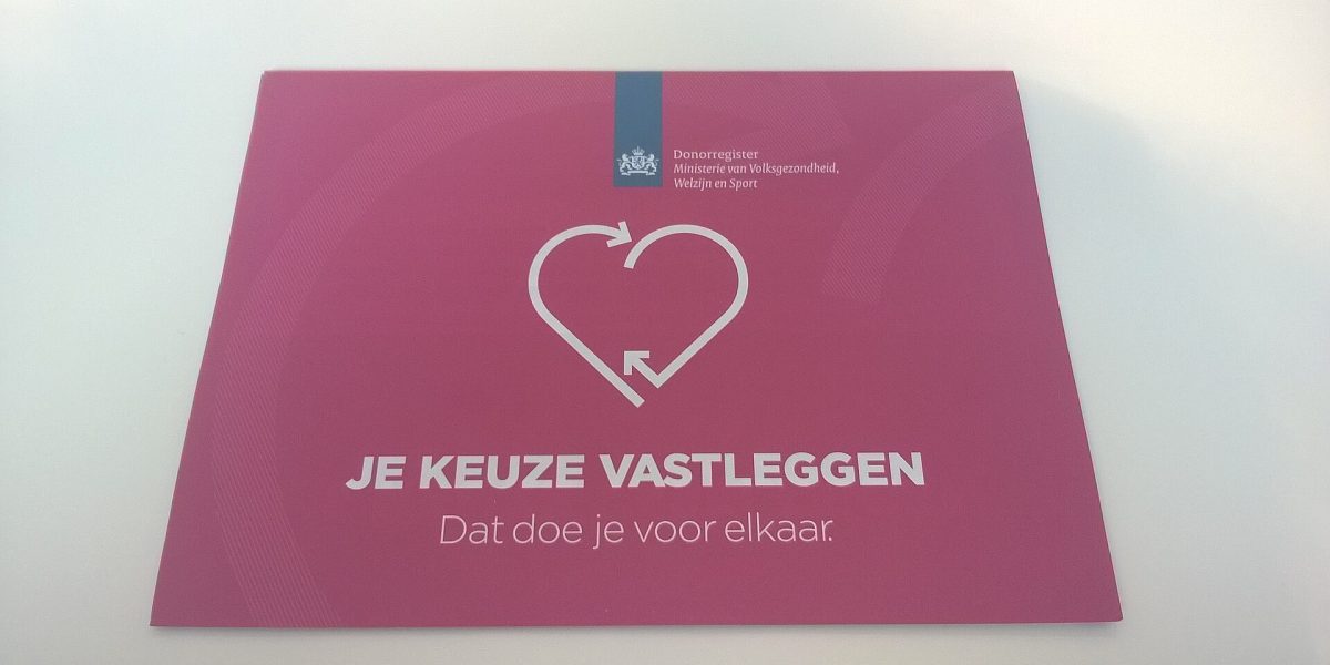 Organ donation — organ donation