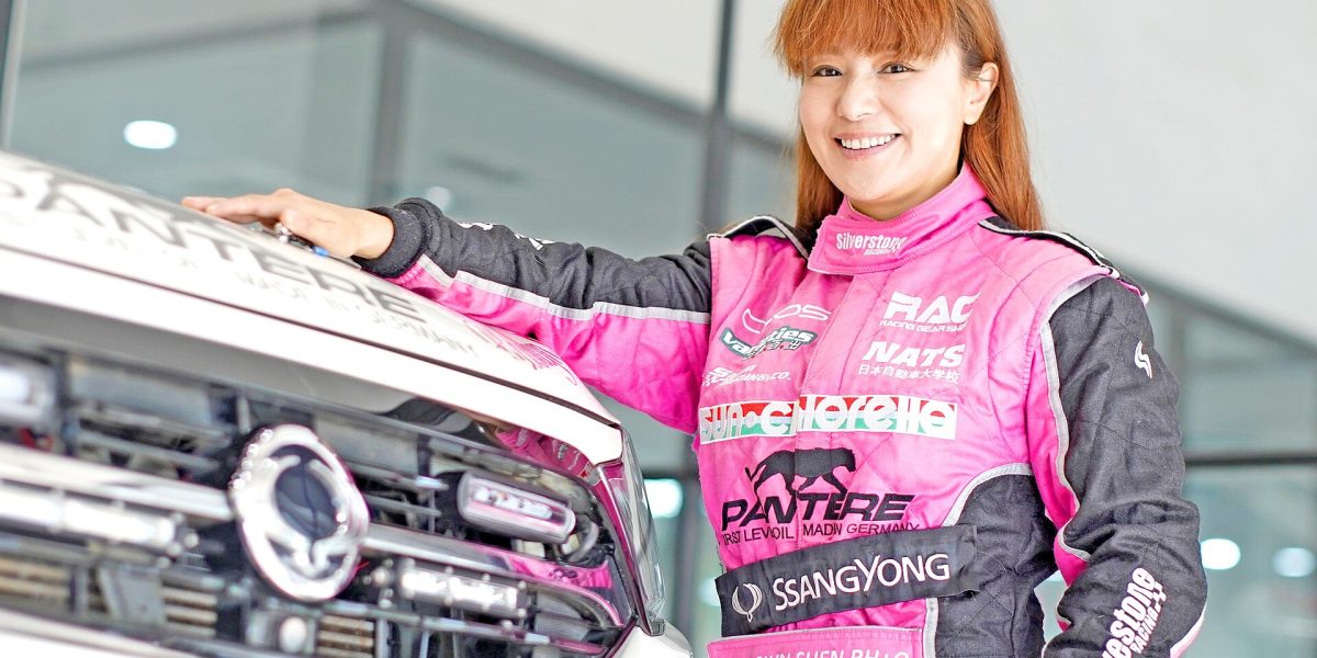 Motorsport events — rally car