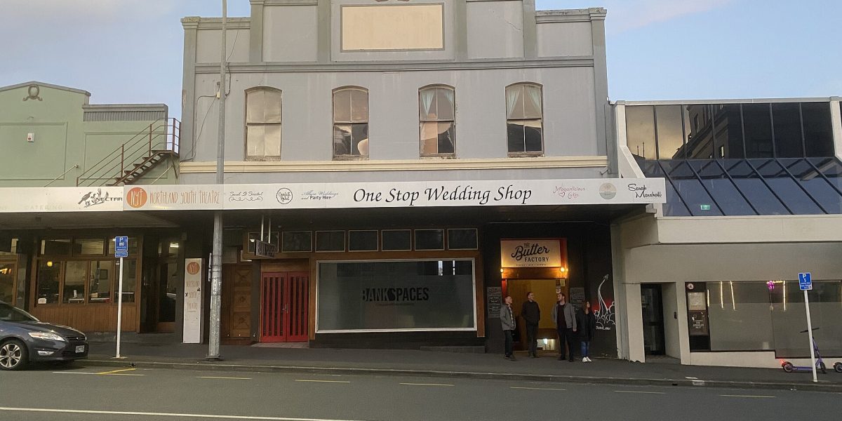 The Butter Factory (Whangārei)