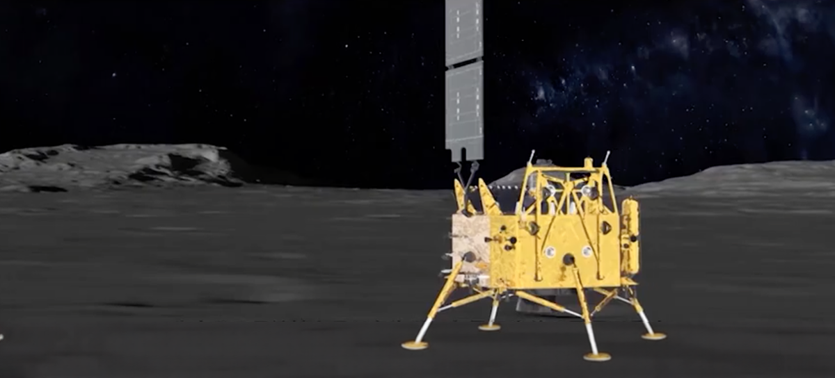 Chang'e 7