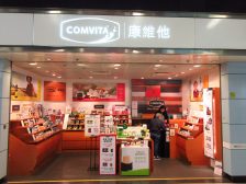 Comvita